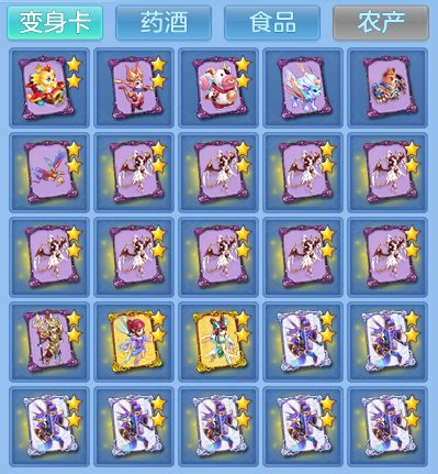 f1a275233db0817a274eb021ea77265a.png
