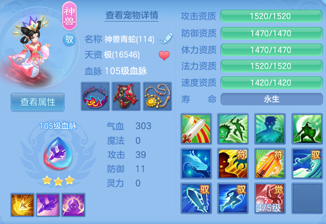 1ca5bffec85e6a47fe7956651dcbbcc3.png