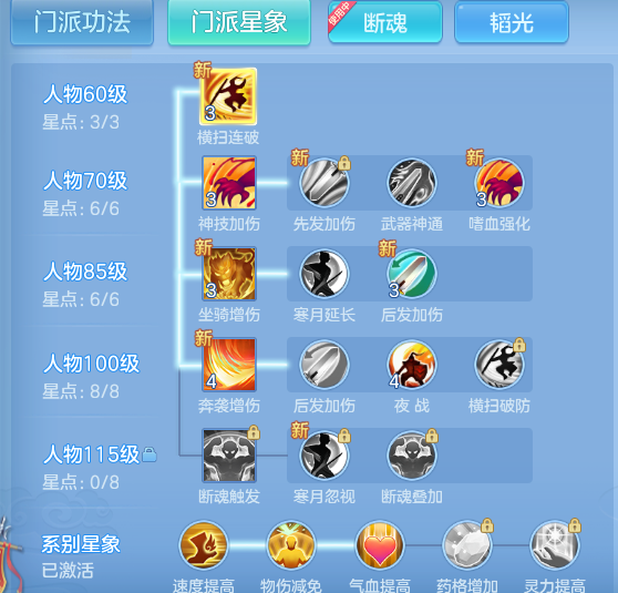 2ae46b7919c2bc0b0706fa8f43cf402a.png