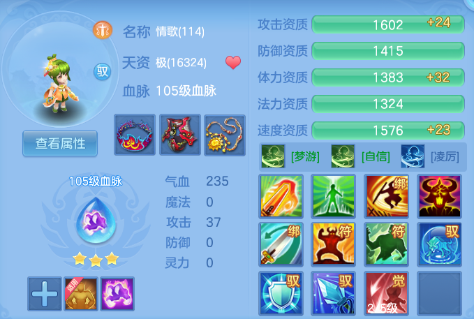 1ea08d56846ed6998219f1619a71dbd4.png