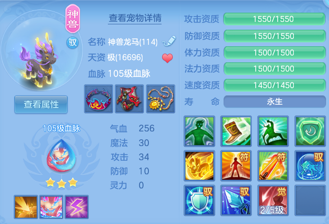 4ea910adbd3645265e8d9e107f6d047c.png