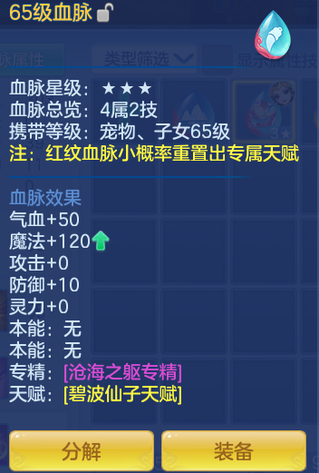 5ca6e80ca4f2ced52036da32648851f0.png