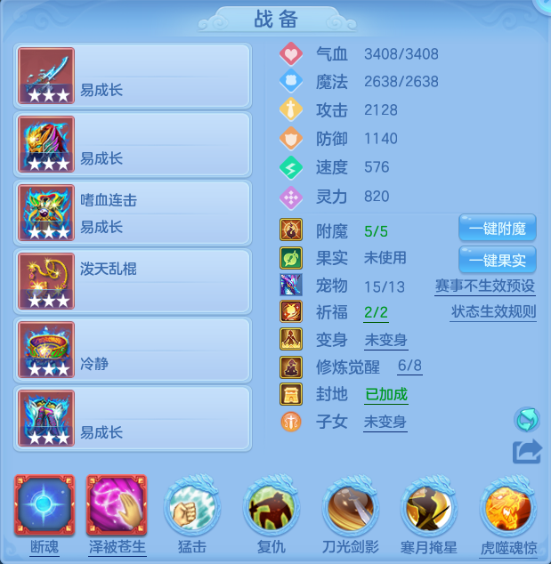 7a92909840a757f64b0cd4e267f216e3.png