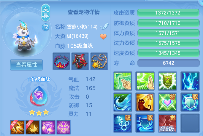 8a9ddbcb3d42c0ad6bf0b03a7f652f86.png