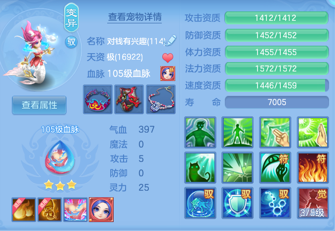 6db99736d01cd5ef7a8213237e081cb0.png