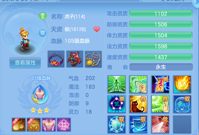 8f85ceb841005ec60a836944921b4a84.png
