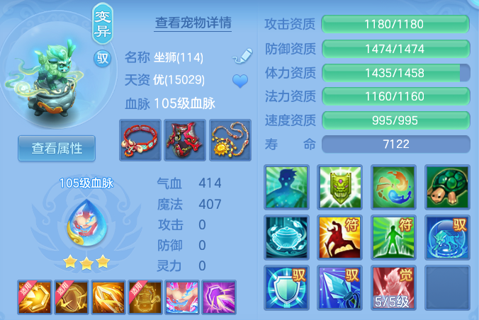 8b90cc7ee872944080634f622af79df2.png