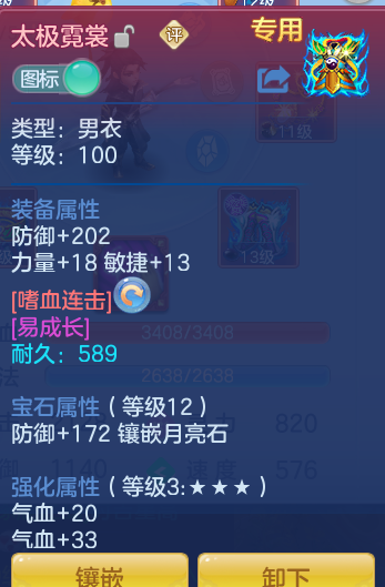 54da42251d2693c0ccfdf461bf13541c.png
