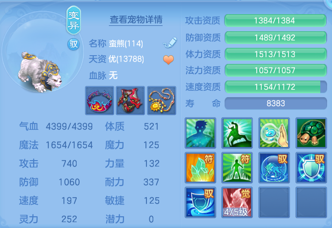 27dc341b471c10bfd6e6f4c0d73f4758.png