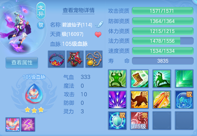 3121b6b17ce84df792f23f9e4dce0268.png