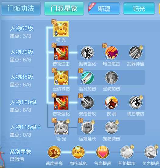 79408964d5f46bf2ae89e60a8f40b1b8.png