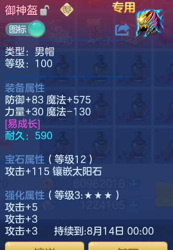 6650a98f00509ac198ae52fc85b64f78.png