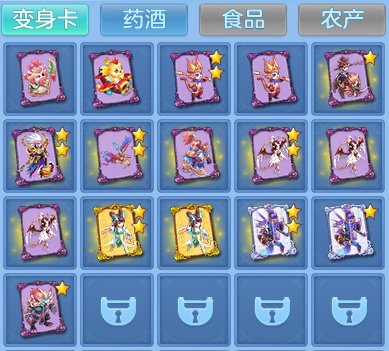 4829734075d594f1b7ca9aed45941c73.png