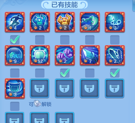 b5a79b5bdc8ec0e120efc3fe56925933.png