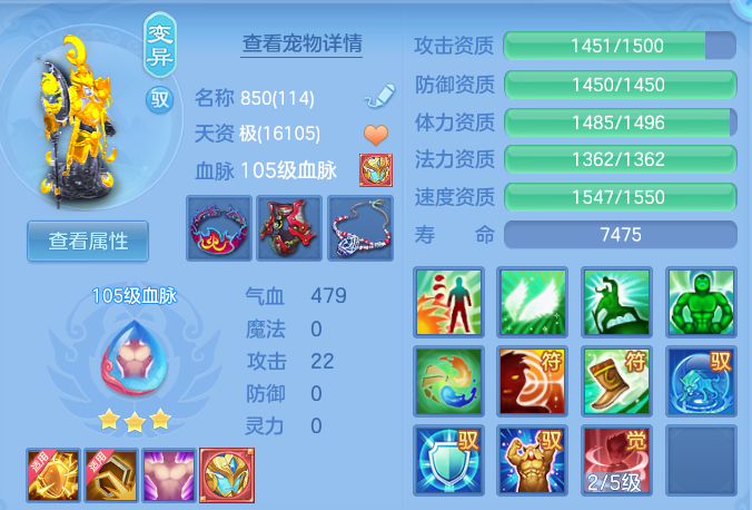 b068b47e391519b1969d71769cc6c77b.png