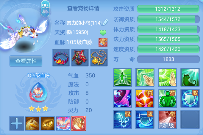 d173e669a965564ee2b46638a67a084a.png