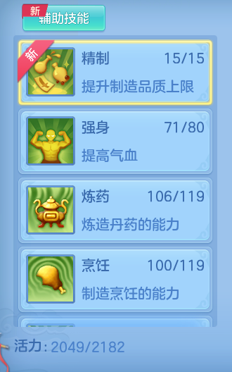 eebb10a8439d9ccb6f5d1f122d4279c5.png