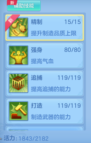 e823c77d47935b4a78f9340e1620a0f7.png
