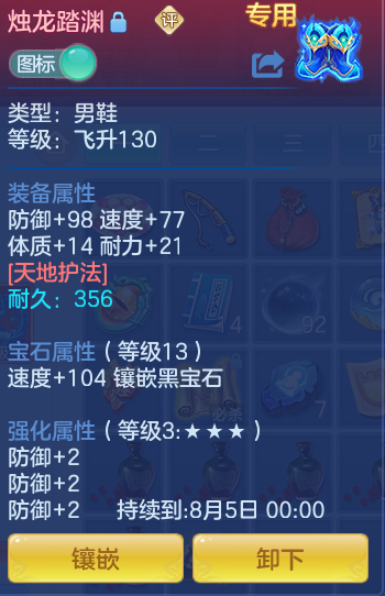 1bdb96a9cfa89d518fdc8ba6f458dee6.png