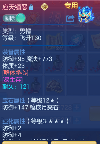 0b3ac0dd22c71522170af0991ab8d36f.png
