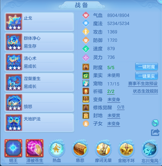 5b7ee82ba857864b5f23757ea19a0763.png