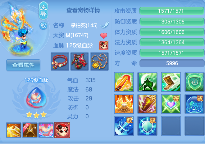1f6cdd5341a13fc503d982f263c339c7.png