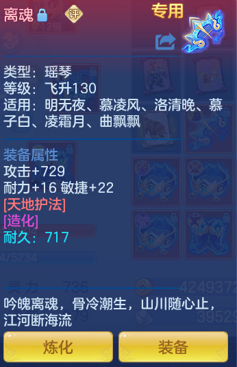 1e8fe06762ea086067d8bf29ebe6cb29.png