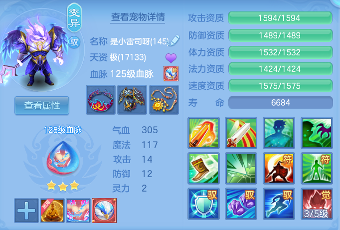 1e2e8d453119eac144af6ee1dc4dfbe2.png