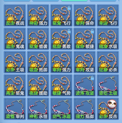 6d59b081f6665127ad6ab4b93b526879.png