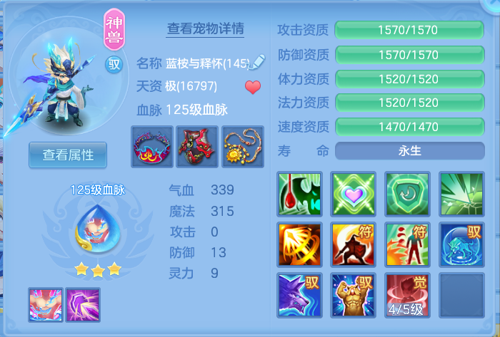 9be5d2d5d537fd57868164540fc94ad1.png