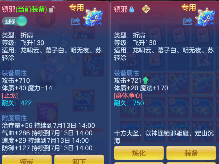 63d9fe8187b7795292db636bd7148ee1.png
