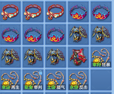 6f37d9a4b240c14db7009fb5a85d37d2.png