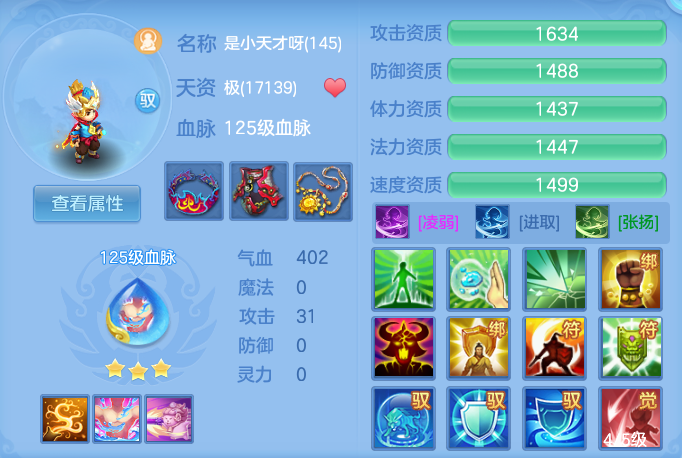 6be4ecb7ed1d1ff9eedd834d074c45ab.png