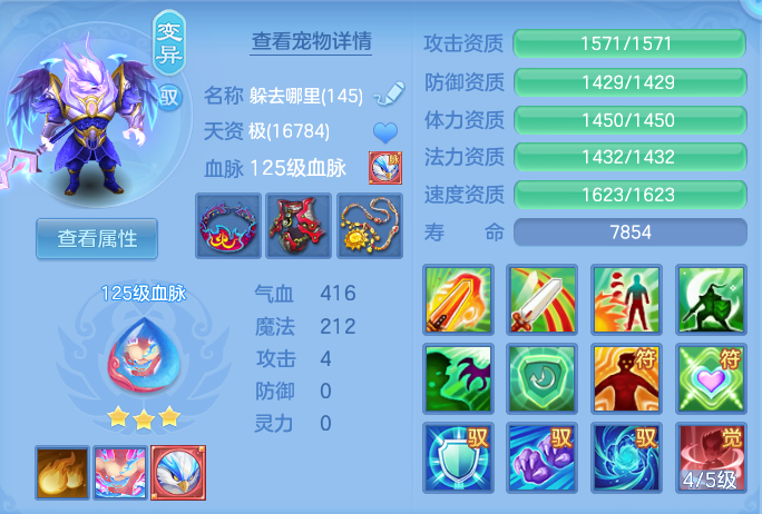 13d433c6d5625d090c9942b72edf05d1.png