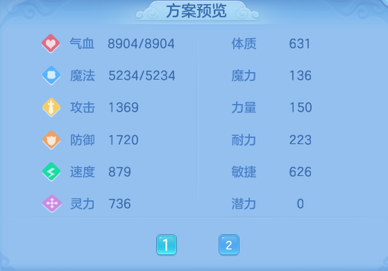15d32c417ba584de844798ba4c7f4cfd.png