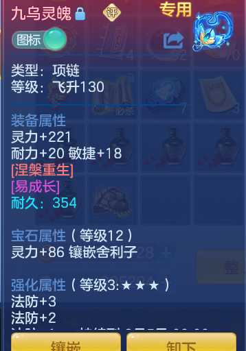 22c0023d068486d2c23efefe1dffa77c.png
