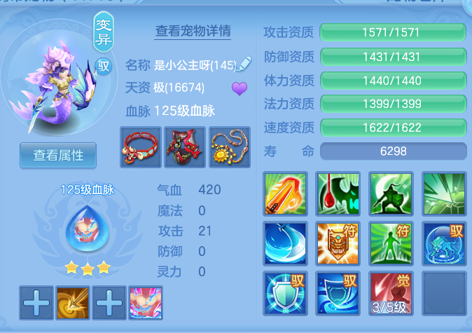 22ab19226bb7e838b808ff00a411d1fc.png