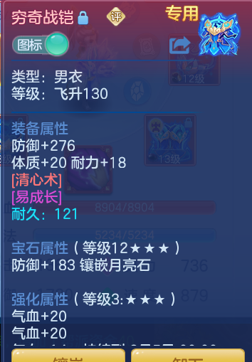 49fda2d5c4107bc685e0942f126903a8.png