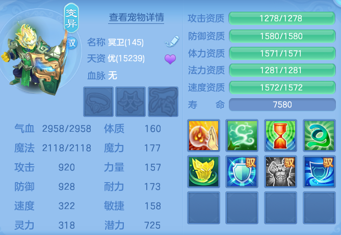 190fb8c09aae0eff70caa44347427320.png