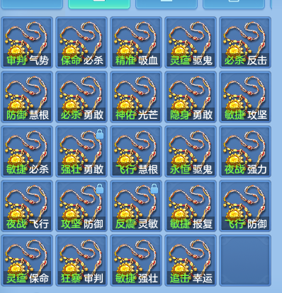 158dde41db617a11bce431d90e189b2f.png
