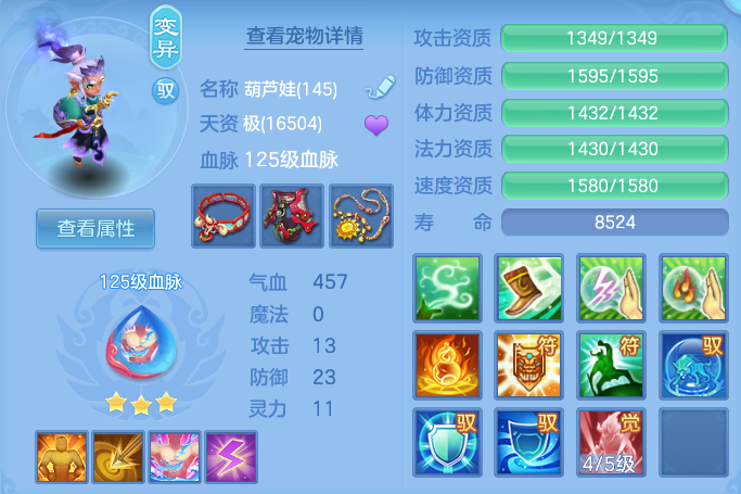 606b433e6467ef176bd733416a3b06f1.png