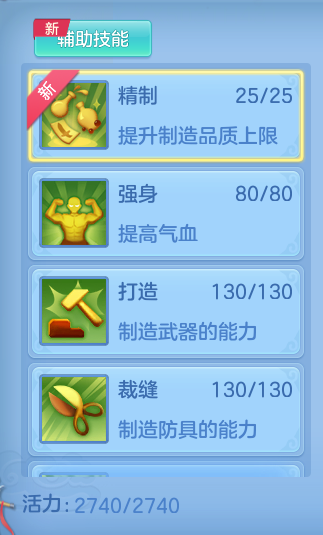 251abe6be158d29f03836daaf4d51de1.png