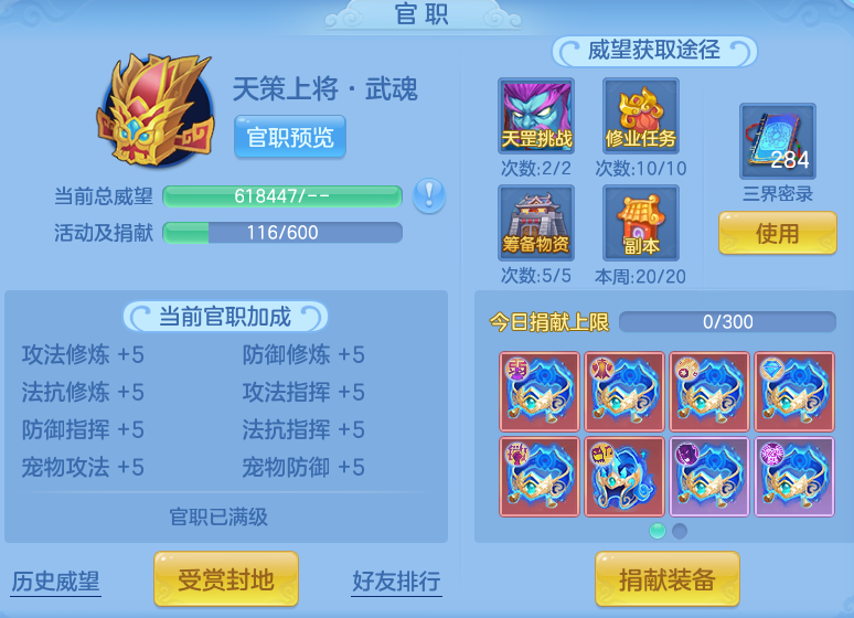 a0eca1675d90a0cee614342b07a0c62c.png