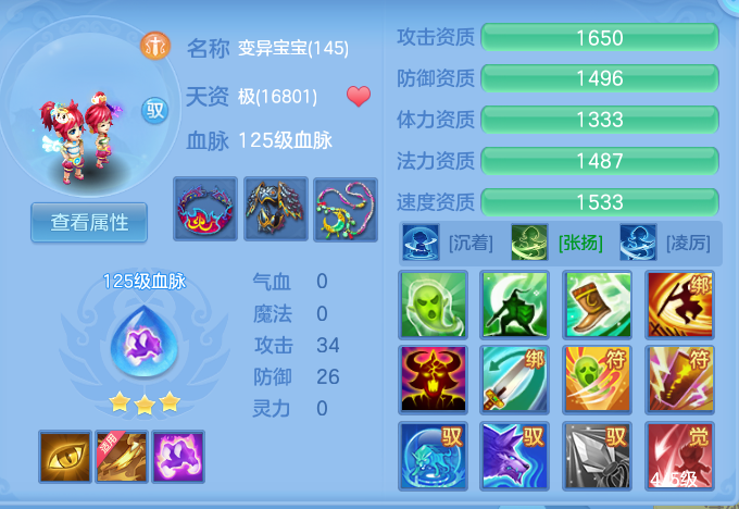 693196f6c6eddc1cd571b4bd172fdfde.png