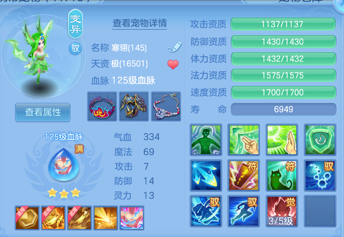 a9a45eb763a5da49a84c1f343df3831c.png