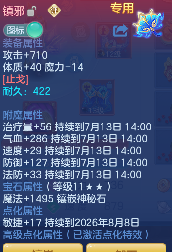 daf46c69b5244060aeb0525c194b19c7.png