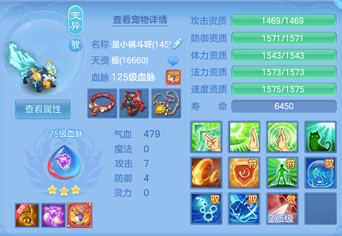 b4bd421adc9e1ea746bfce9f04e26e9b.png