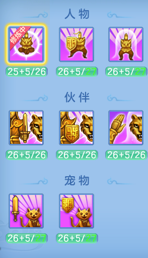 d06413d07a9b1a3dd6012ecee4360da2.png