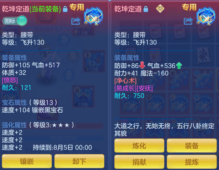 b810f28251e52bb8893eb8a56d982394.png