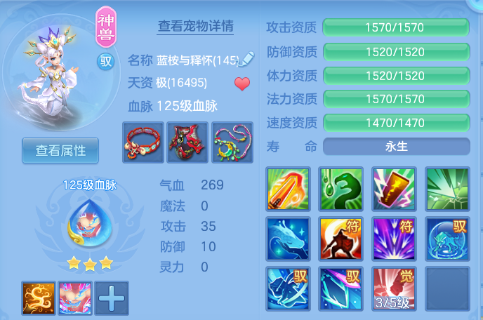 e3b79a2ad95d1afbe293fab61e718774.png